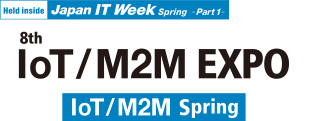 8th IoT/M2M EXPO
